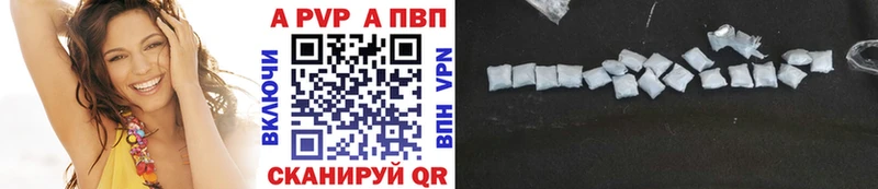 Alfa_PVP СК  где продают наркотики  Нерчинск 