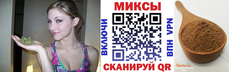 ссылка на мегу ссылки  Нерчинск  БУТИРАТ GHB 