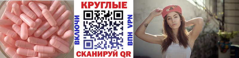 ЭКСТАЗИ mix  Нерчинск 