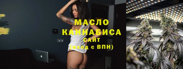 а пвп мука Магас