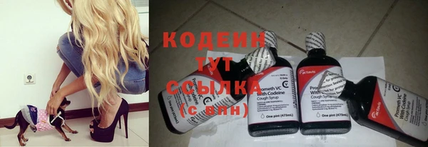 спайс Магадан