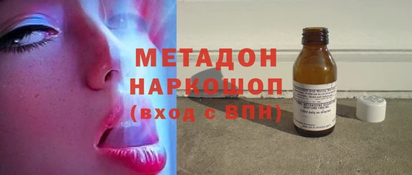 а пвп мука Магас