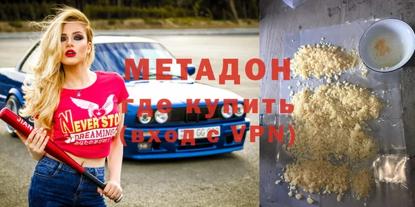 а пвп мука Магас