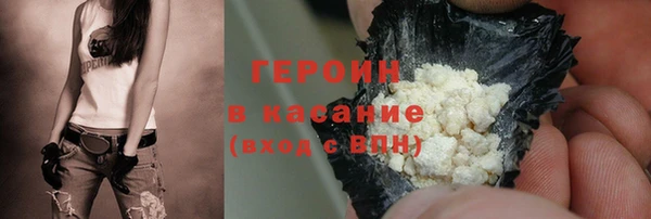 а пвп мука Магас