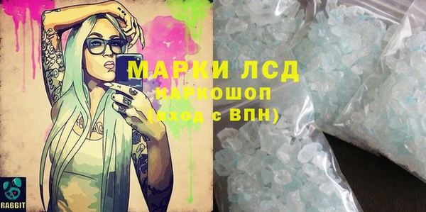 а пвп мука Магас