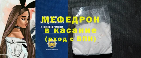 а пвп мука Магас