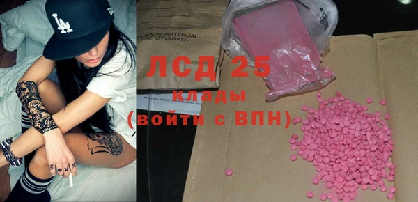 а пвп мука Магас