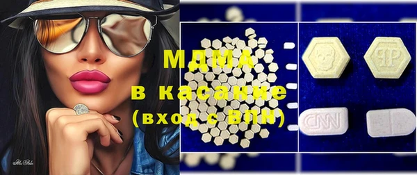 спайс Магадан
