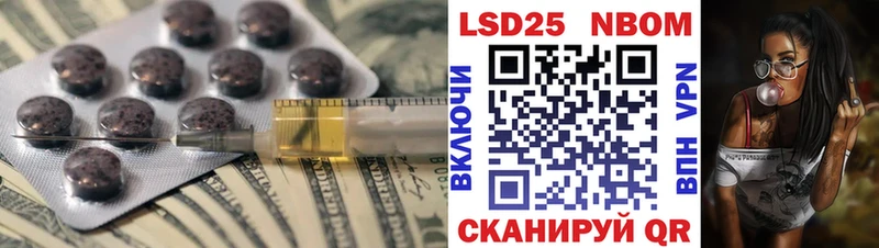 LSD-25 экстази ecstasy  хочу наркоту  darknet как зайти  Нерчинск 