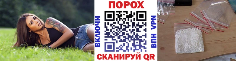 Метамфетамин витя Нерчинск